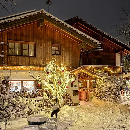 Haus Kilian Апартаменты *