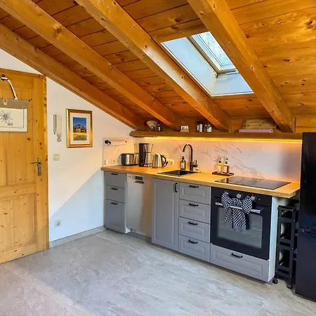 Haus Kilian Апартаменты